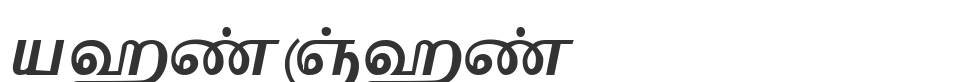 Vaigai font preview