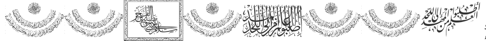 Aayat Quraan 17 font preview