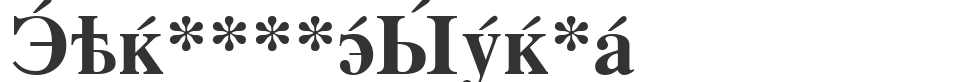 CyrillicSerif font preview