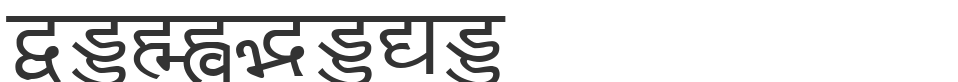 Amarujala font preview