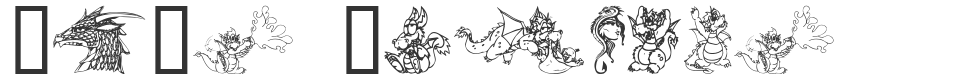 Ev's Dragons font preview