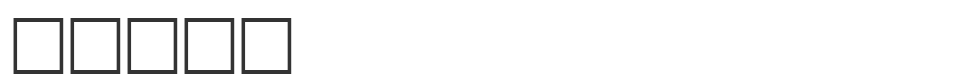 Fanan font preview