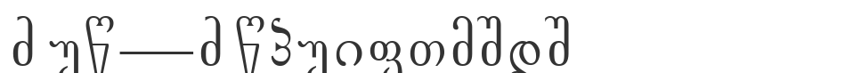 Geo_Gogebasvili font preview