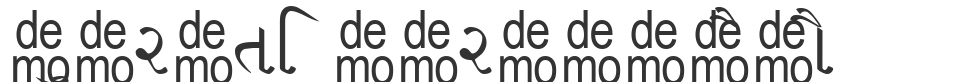 Gujrati Saral-DEMO font preview