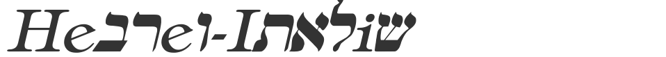 Hebrew-Italic font preview