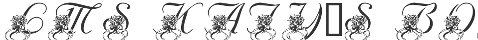 LMS Katy's Bouquet font preview