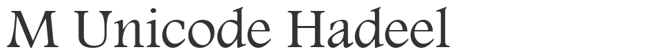M Unicode Hadeel font preview