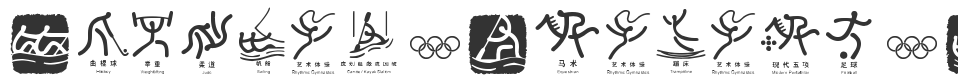 Olympic Beijing Picto font preview