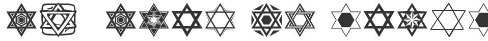 sl  star of david font preview