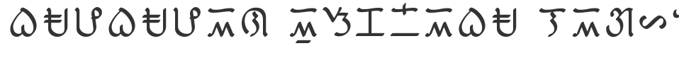 Baybayin Eskriba Light font preview