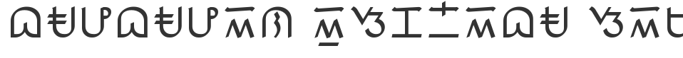 Baybayin Eskriba Simplified font preview