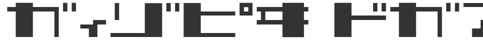 TECNO STRESS KATAKANA font preview