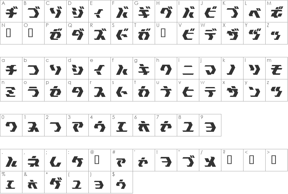 TokyoSquare font character map preview