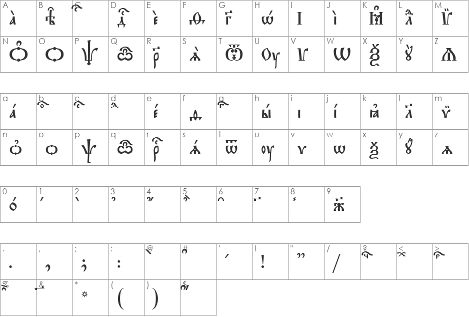 Triodion ieUcs font character map preview