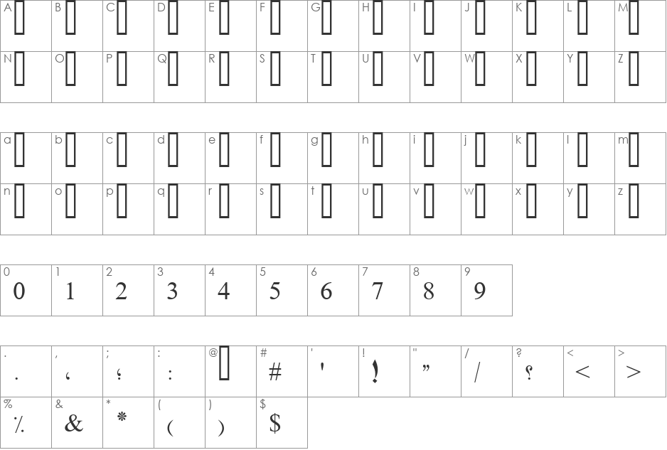 UL Sajid Heading font character map preview