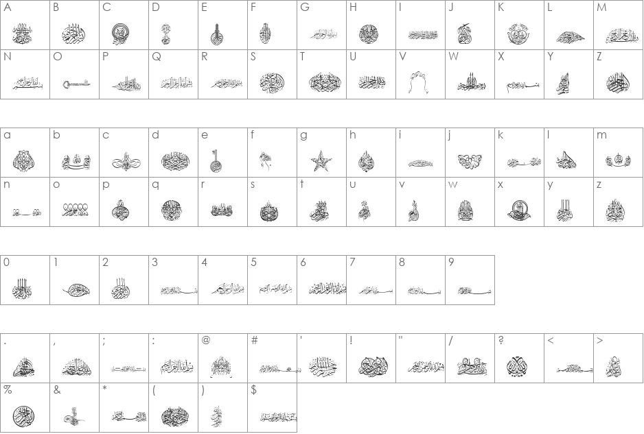 Besmellah 2 font character map preview