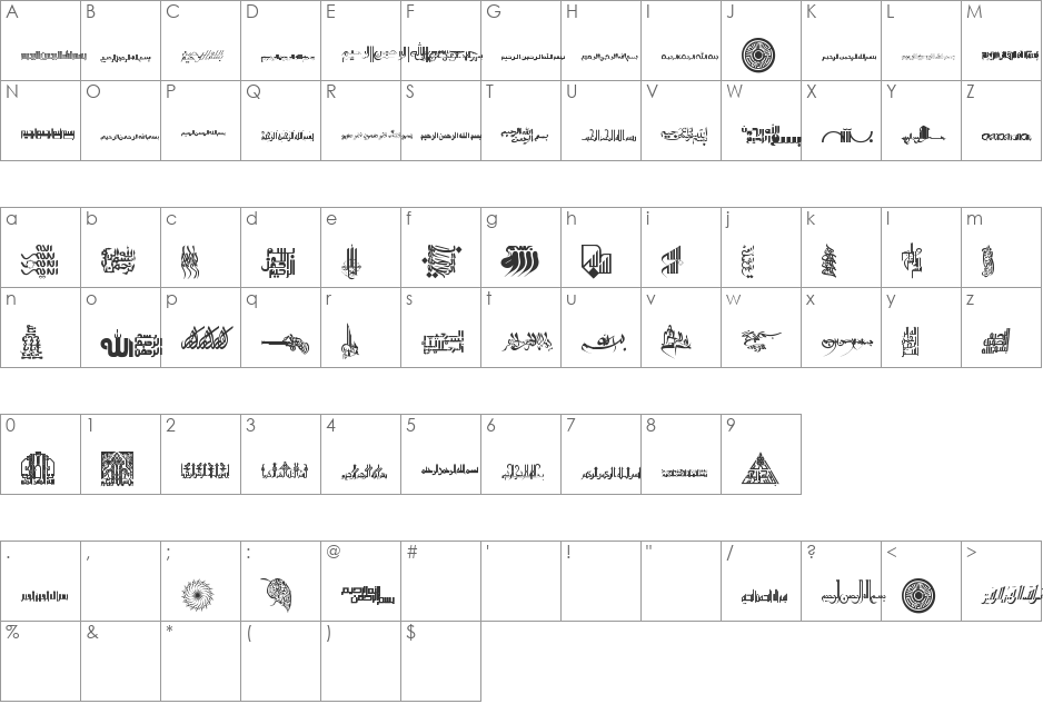 Besmellah 4 font character map preview