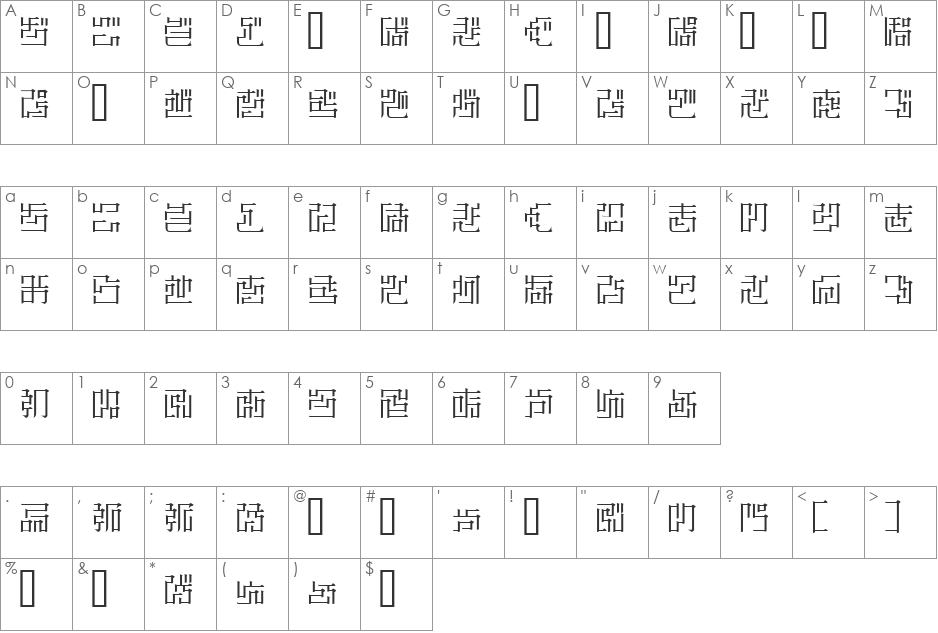 ZetueiMincho font character map preview