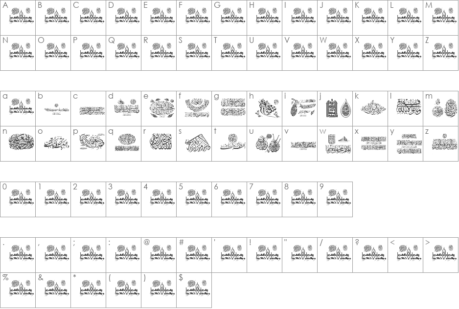 Aayat Quraan 14 font character map preview