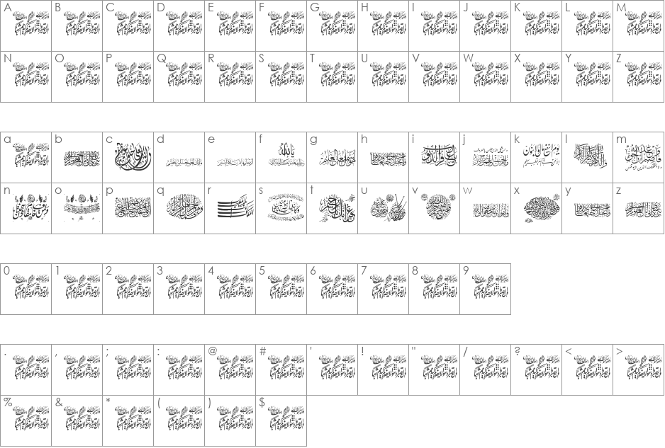 Aayat Quraan 15 font character map preview