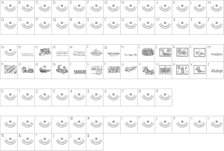 Aayat Quraan 17 font character map preview