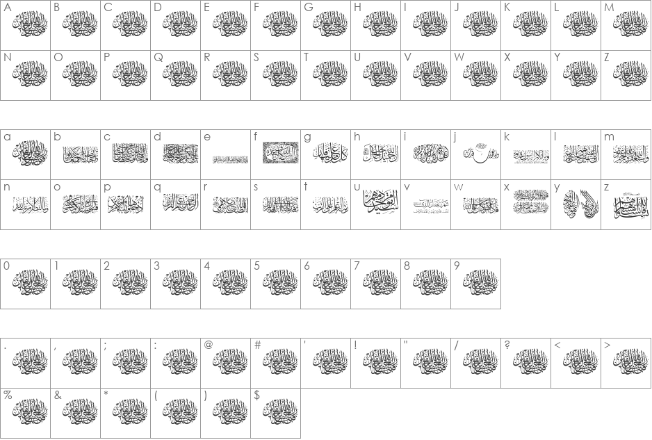 Aayat Quraan 18 font character map preview