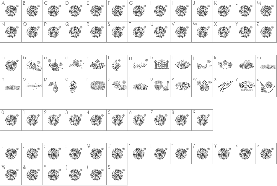 Aayat Quraan 19 font character map preview