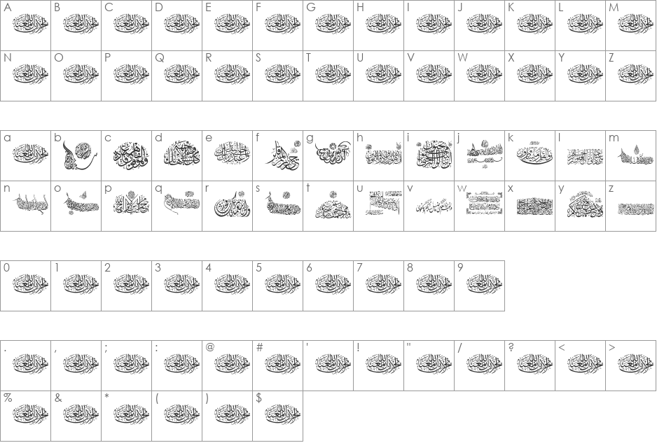 Aayat Quraan 2 font character map preview