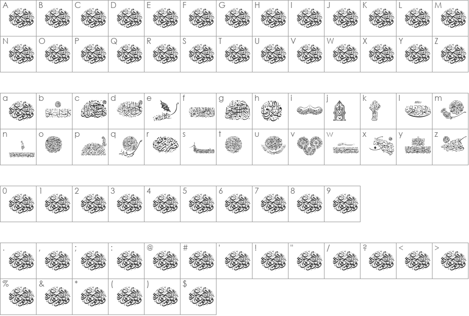 Aayat Quraan 20 font character map preview