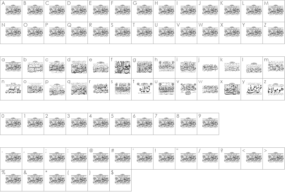 Aayat Quraan 27 font character map preview