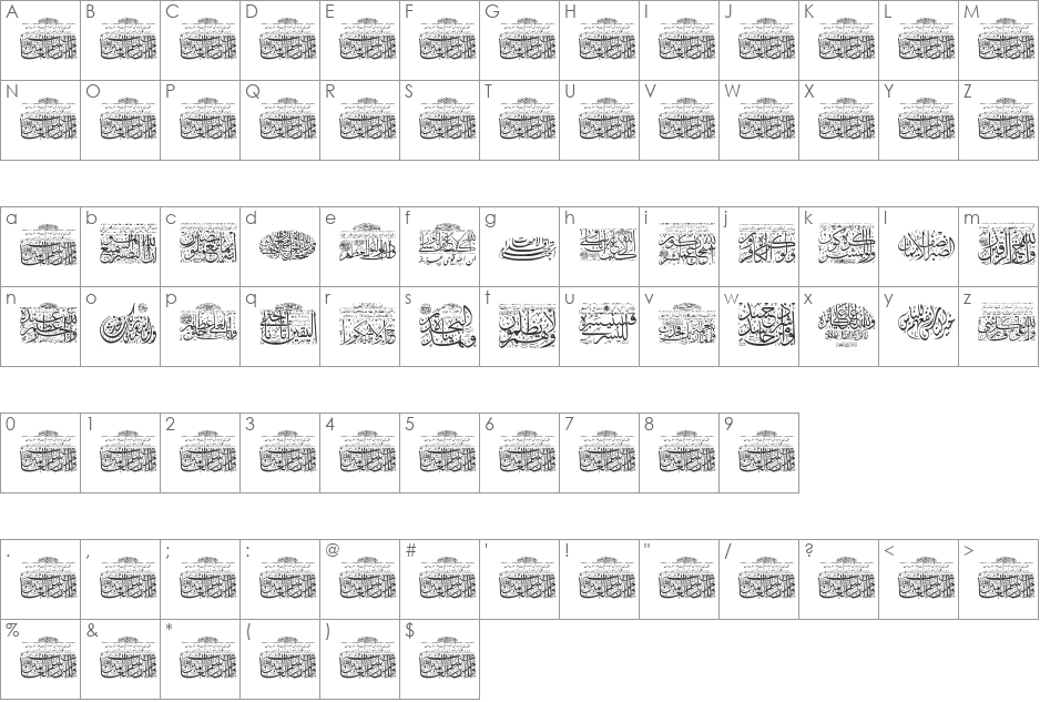 Aayat Quraan 7 font character map preview