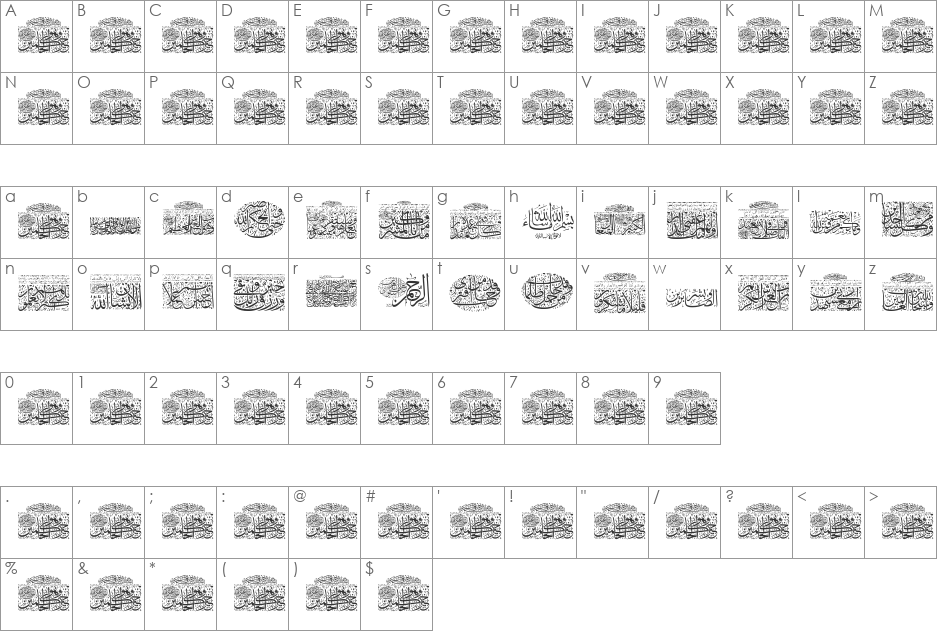 Aayat Quraan 9 font character map preview