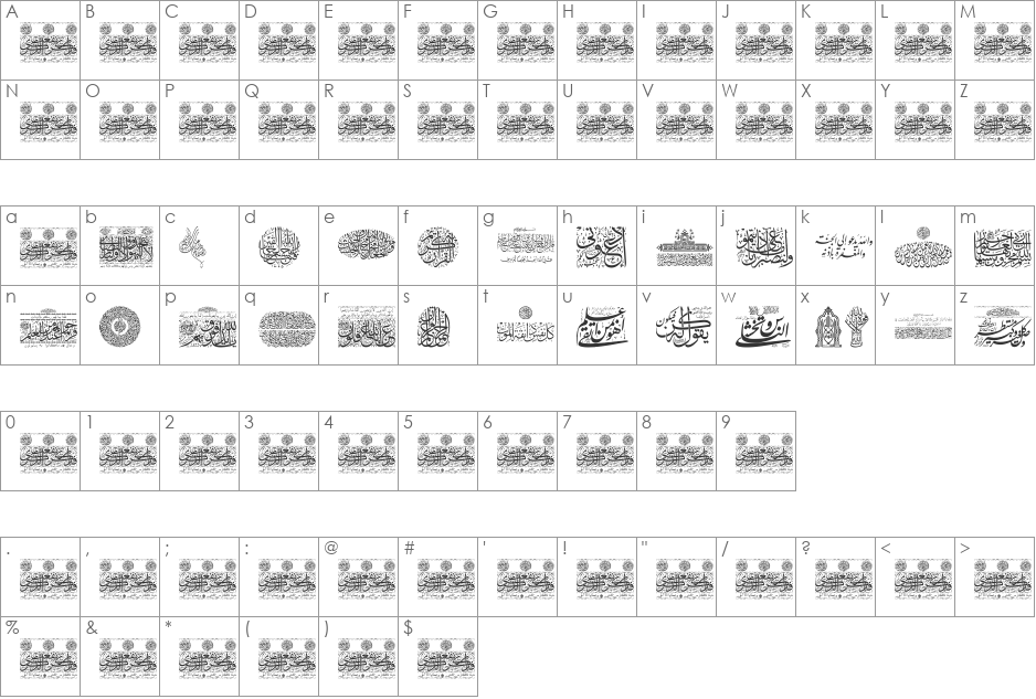 Aayat Quraan_040 font character map preview