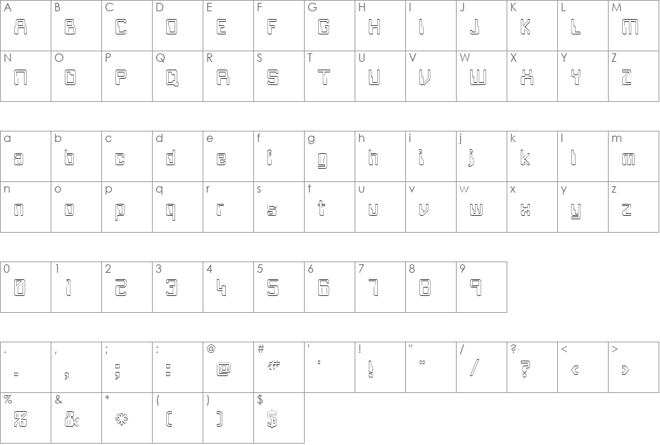 CockpitOpen font character map preview