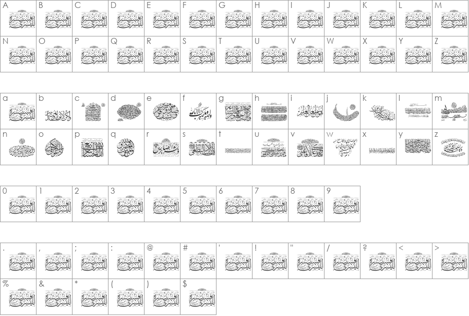 Aayat Quraan_045 font character map preview