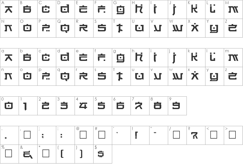 Cortin font character map preview