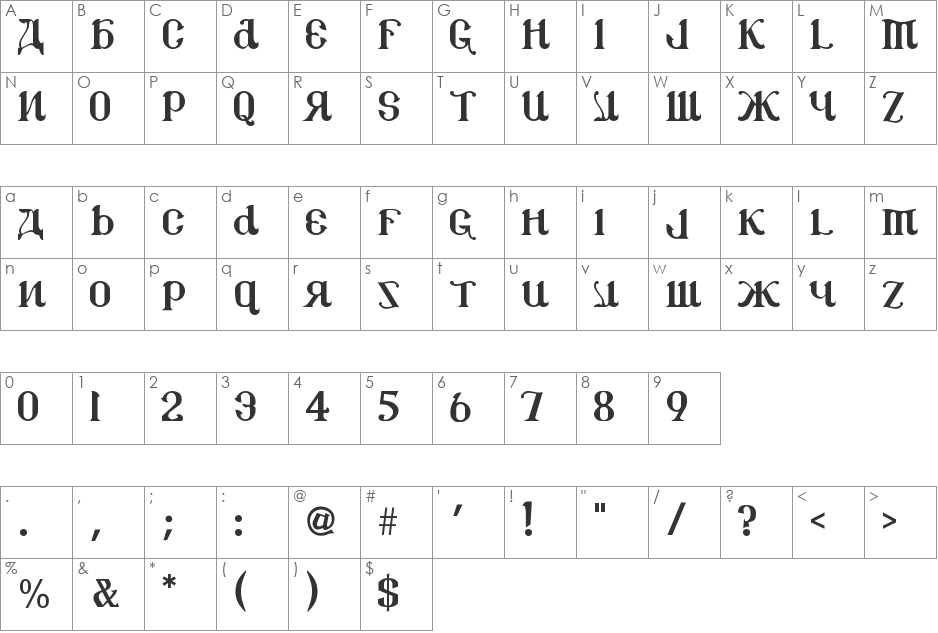 CSAR VESTMENT font character map preview