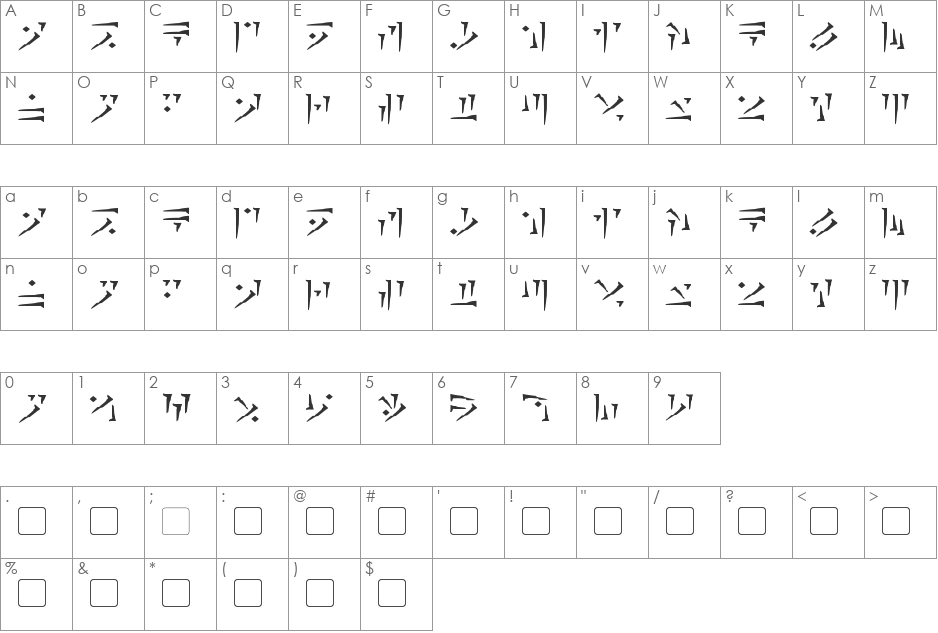 Dovahkiin font character map preview