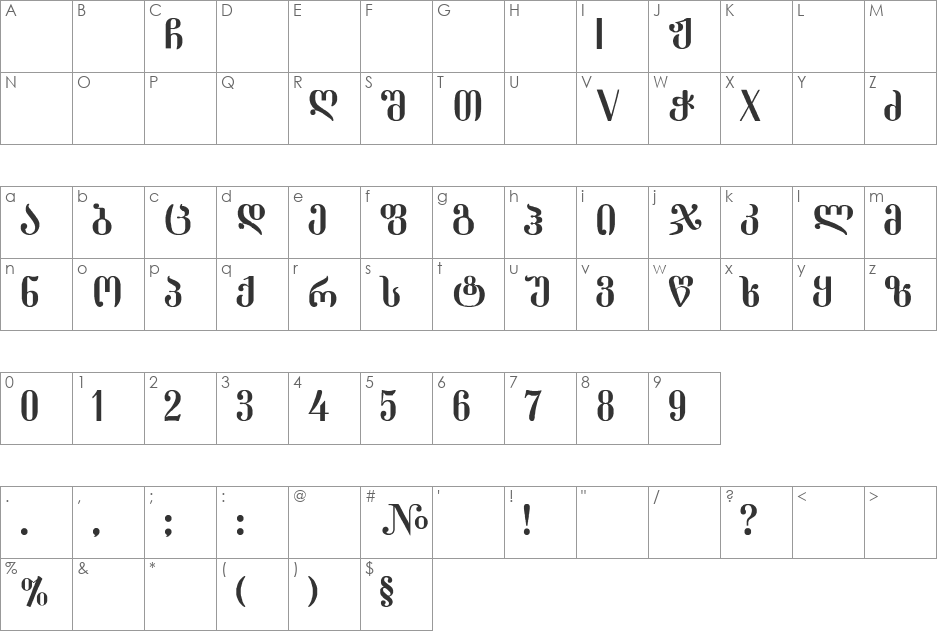 DumbaMtavr font character map preview