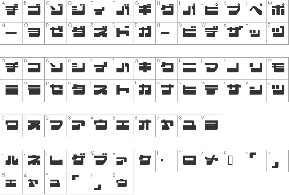 EjectJap font character map preview