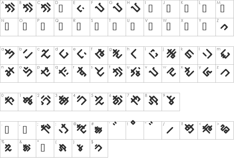 Eleki font character map preview