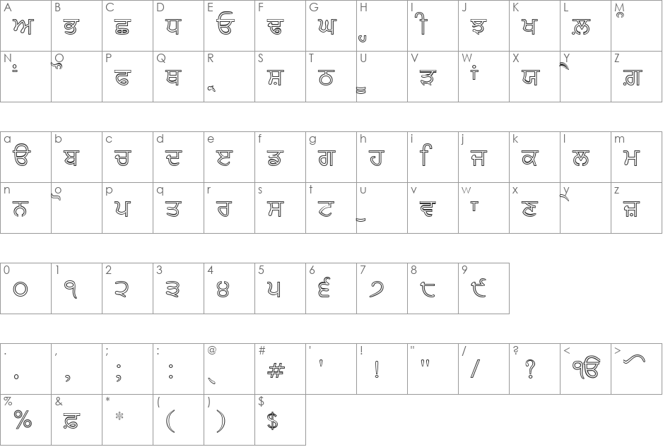 AmrNeon font character map preview