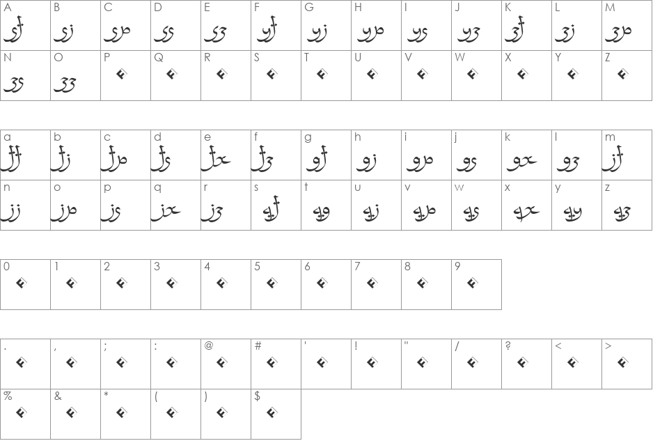 FalafelRegularLigatur font character map preview