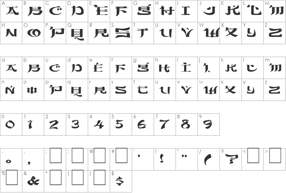 FZ UNIQUE 46 EX font character map preview