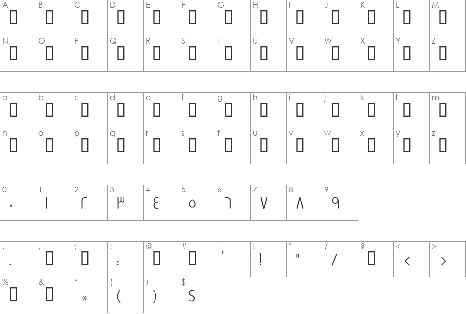 GE SS Text UltraLight font character map preview