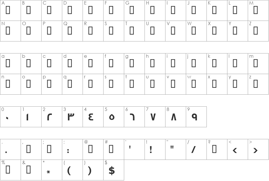 GE SS Two Bold font character map preview