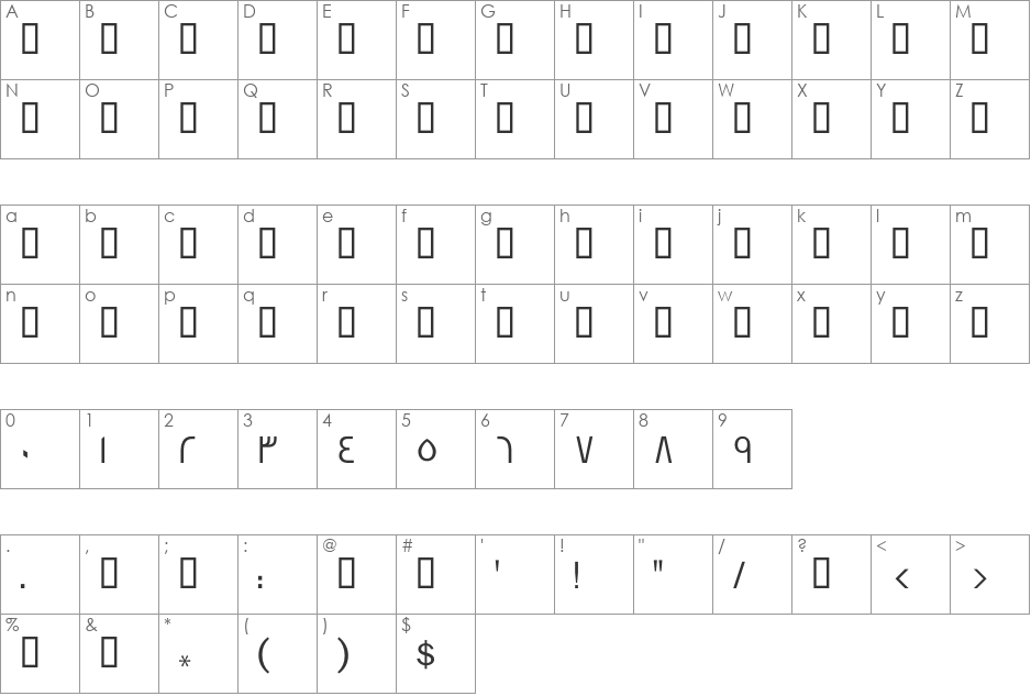 GE SS Two Light font character map preview