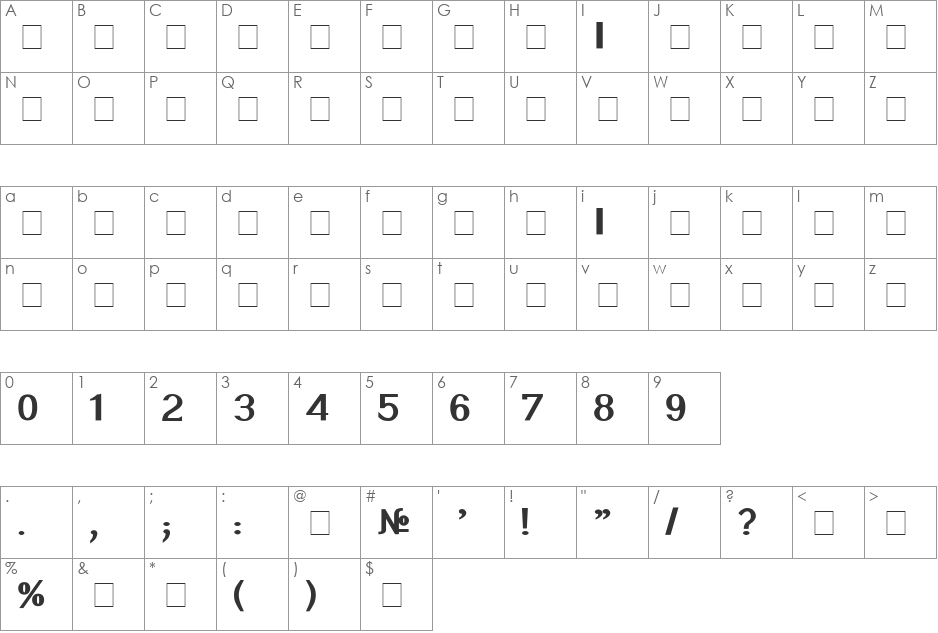 Geo Ilia DB font character map preview