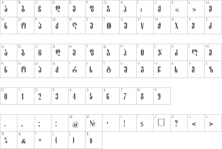 ApakizH font character map preview