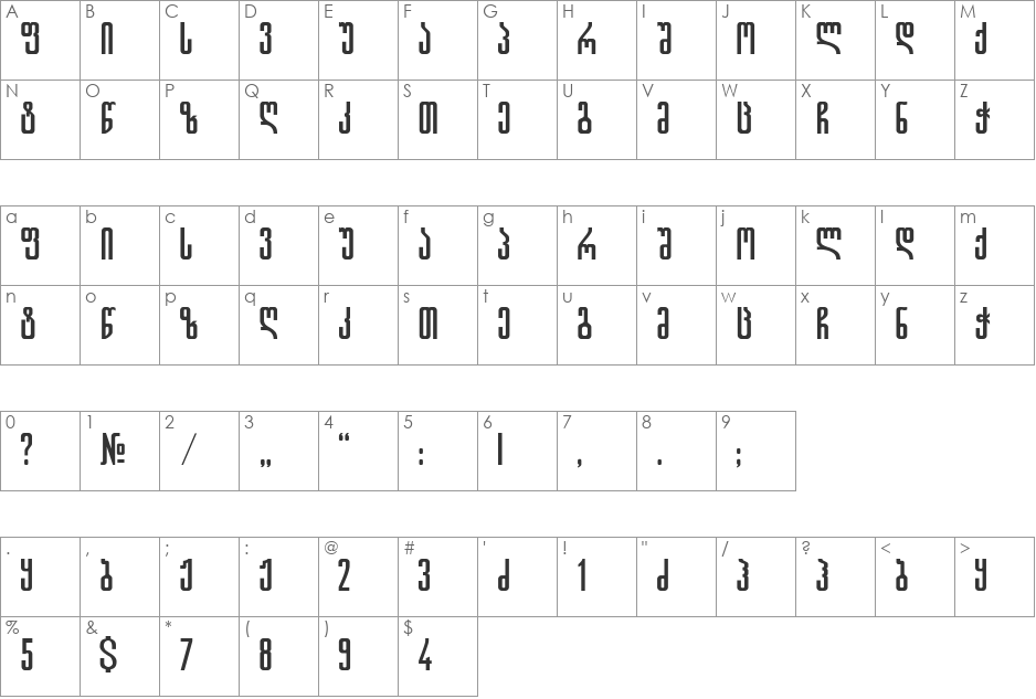 GREMY A&V font character map preview